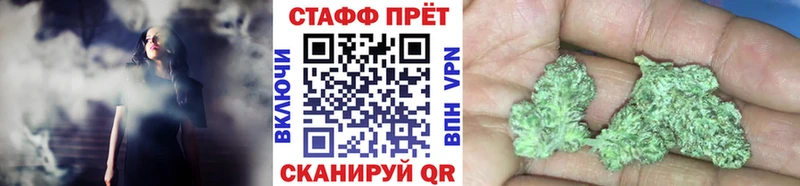 Виды наркоты Киселёвск Гашиш КОКАИН СОЛЬ Бошки Шишки МЕФ