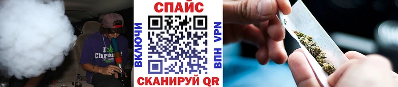 mega ONION  Киселёвск  БУТИРАТ 99% 