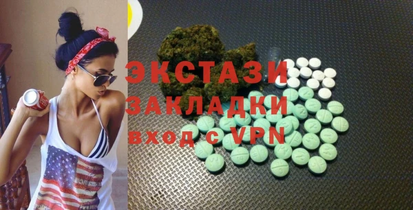 дживик Алзамай