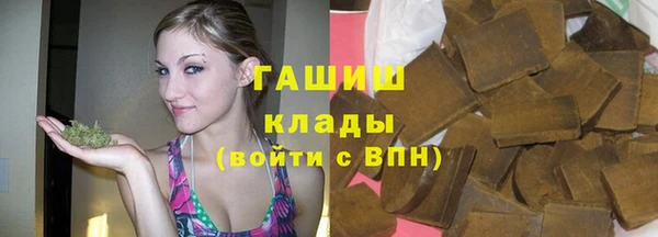 таблы Алексин