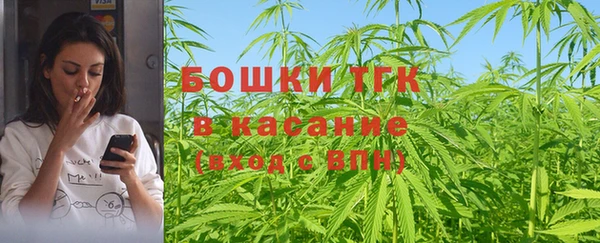 таблы Алексин