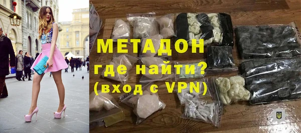 таблы Алексин