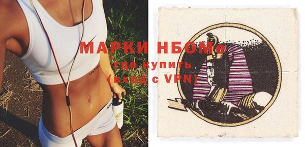 меф VHQ Алексеевка