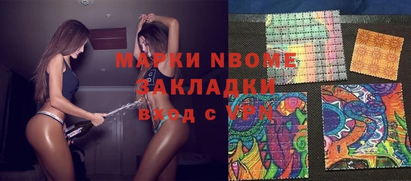 меф VHQ Алексеевка