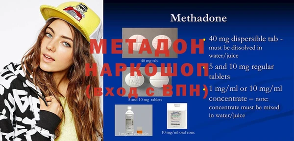 дживик Алзамай