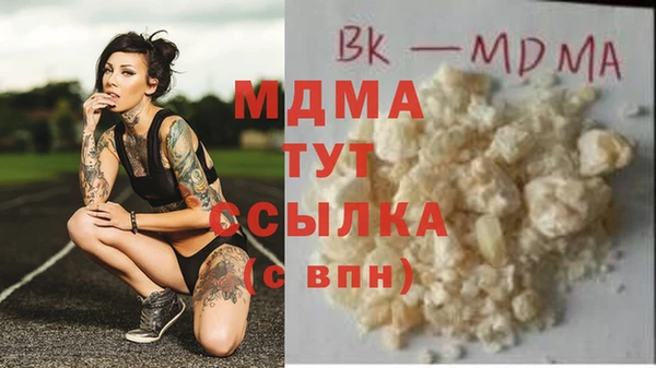 таблы Алексин