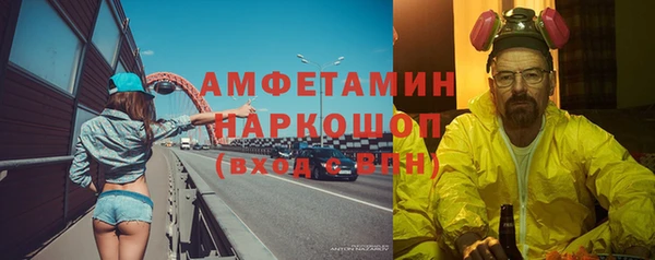 дживик Алзамай