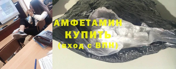 дживик Алзамай