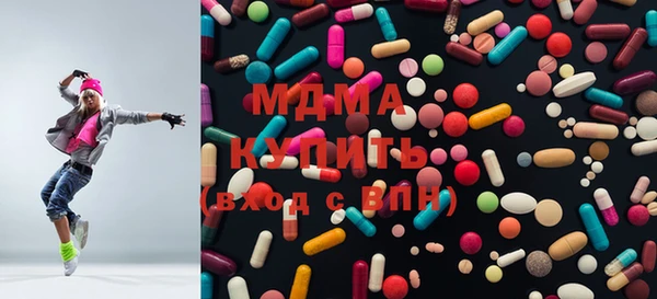 меф VHQ Алексеевка