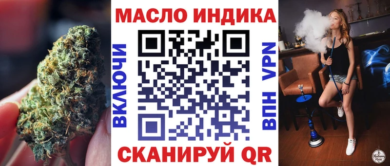 сайты даркнета формула  Киселёвск  Дистиллят ТГК Wax 